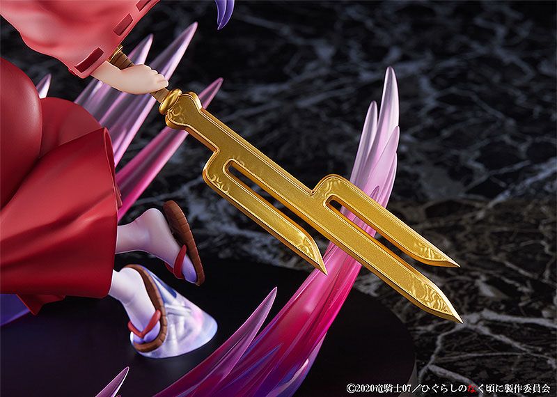 Higurashi: When They Cry - Sotsu PVC Statue 1/7 Hanyu Onigari-no-Ryuo Ver. 18 cm