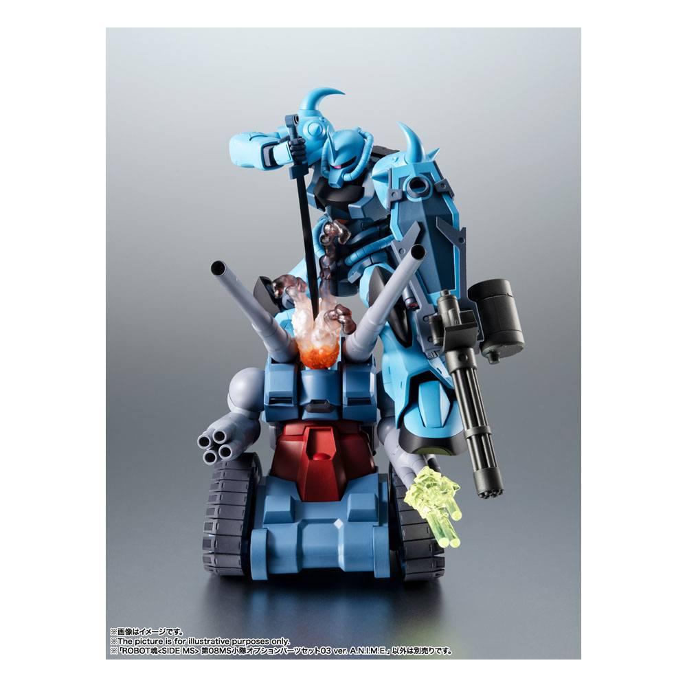Mobile Suit Gundam Seed Robot Spirits Accessory Set (SIDE MS) AQM/E-X01 Aile Striker &amp; Option Parts Set