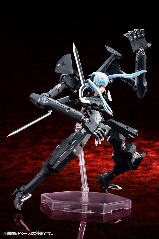 Busou Shinki Plastic Model Kit Type Evil Strarf 20 cm