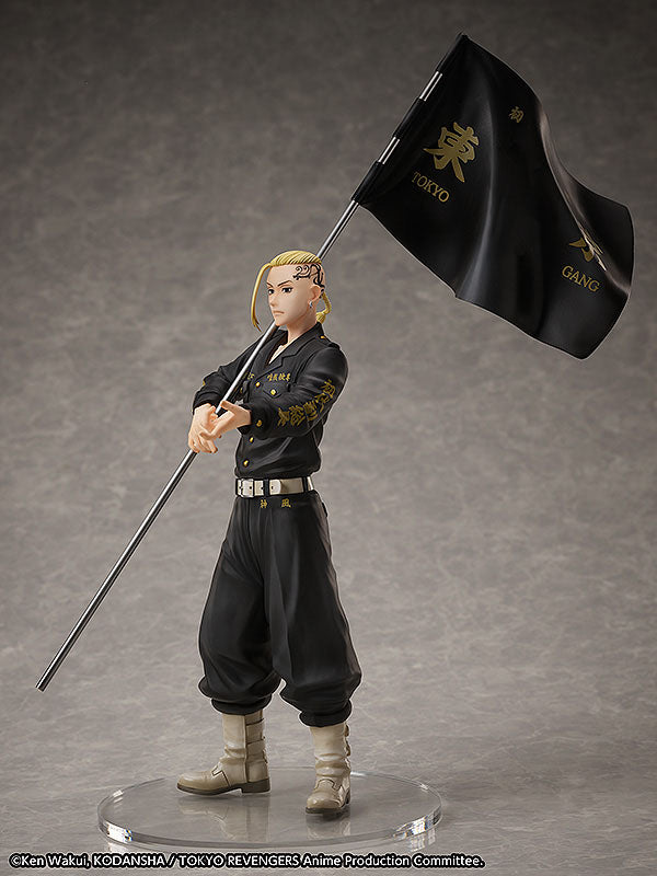Tokyo Revengers PVC Statue &amp; Ring Set 1/8 Ken Ryuguji 30 cm - Ring Size 13