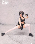 Seance Era Action Action Figure 1/12 Cerberus 15 cm