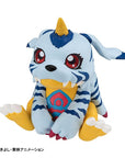 Digimon Adventure Look Up PVC Statue Gabumon 11 cm