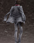 Bungo Stray Dogs PVC Statue 1/8 Osamu Dazai(re-run) 23 cm