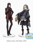 Lord El-Melloi II's Case Files (Rail Zeppelin) Grace note SPM PVC Statue Gray 21 cm