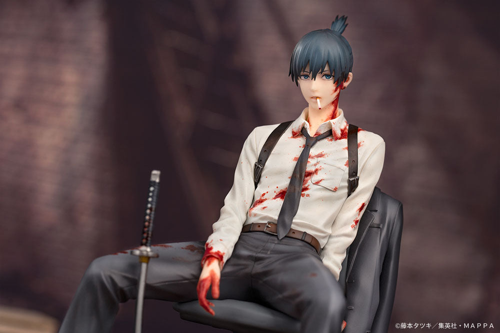 Chainsaw Man PVC Statue 1/7 Aki Hayakawa 19 cm