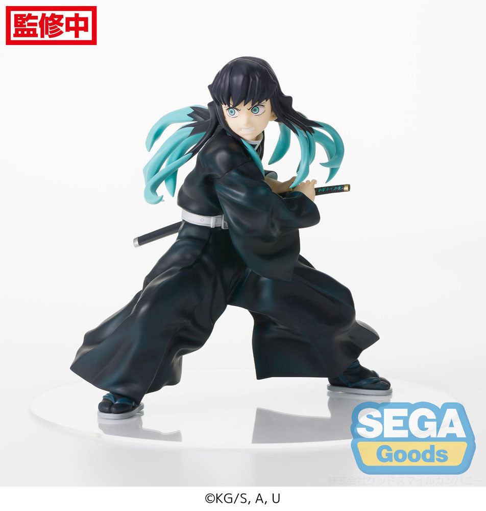Demon Slayer: Kimetsu no Yaiba Figurizm PVC Statue Muichiro Tokito 18 cm
