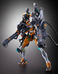 Neon Genesis Evangelion Metal Build Action Figure EVA-00/00' Prototype 22 cm