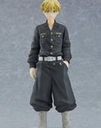 Tokyo Revengers Pop Up Parade PVC Statue Chifuyu Matsuno 17 cm