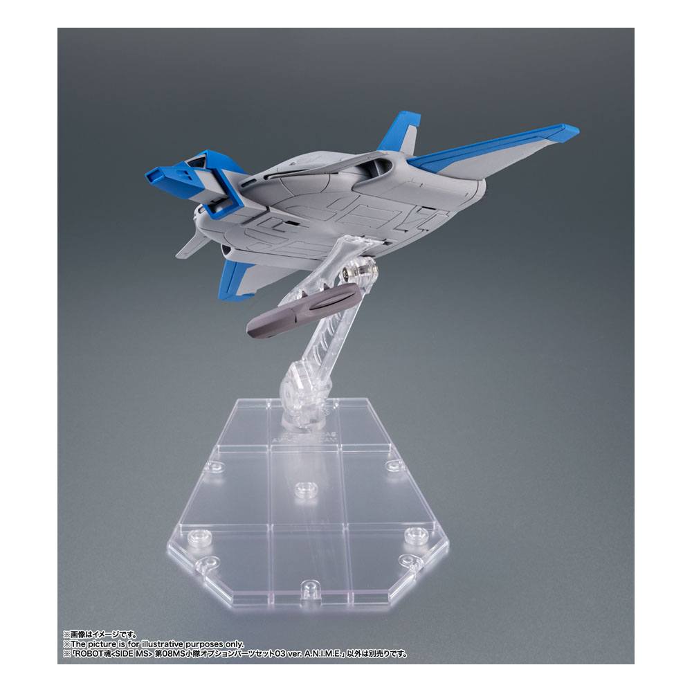 Mobile Suit Gundam Seed Robot Spirits Accessory Set (SIDE MS) AQM/E-X01 Aile Striker &amp; Option Parts Set