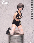 Seance Era Action Action Figure 1/12 Cerberus 15 cm