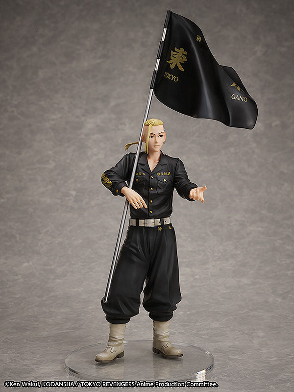 Tokyo Revengers PVC Statue &amp; Ring Set 1/8 Ken Ryuguji 30 cm - Ring Size 13