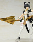 Guilty Princess Plastic Model Kit PLAMAX GP-01 Maidroid Miao 16 cm