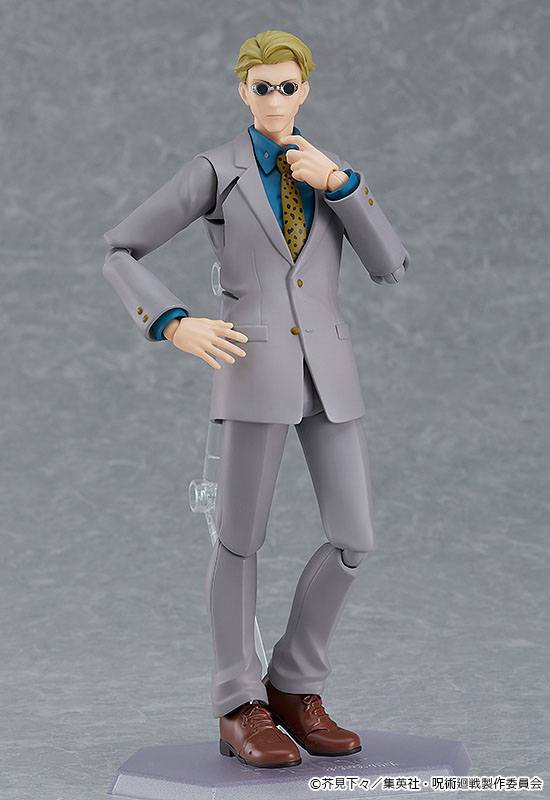 Jujutsu Kaisen Figma Action Figure Kento Nanami 16 cm