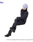 Jujutsu Kaisen 0: The Movie Noodle Stopper PVC Statue Satoru Gojo 14 cm