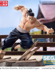 Jujutsu Kaisen Luminasta PVC Statue Aoi Todo 16 cm
