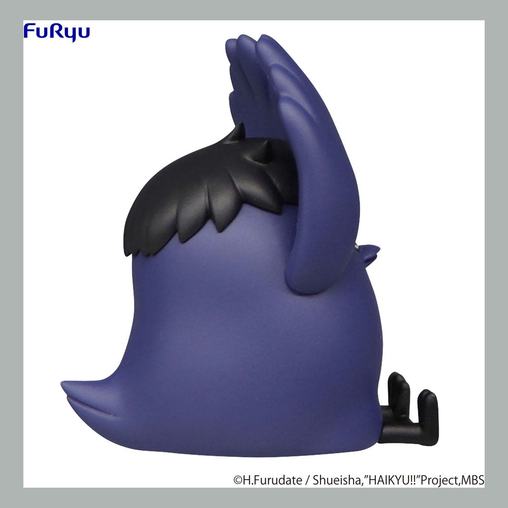 Haikyu!! Noodle Stopper PVC Statue Petit 2 Kage Crow 7 cm