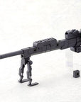 Kotobukiya M.S.G. Model Kit Accesoory Set Heavy Weapon Unit 01 Strong Rifle 24 cm