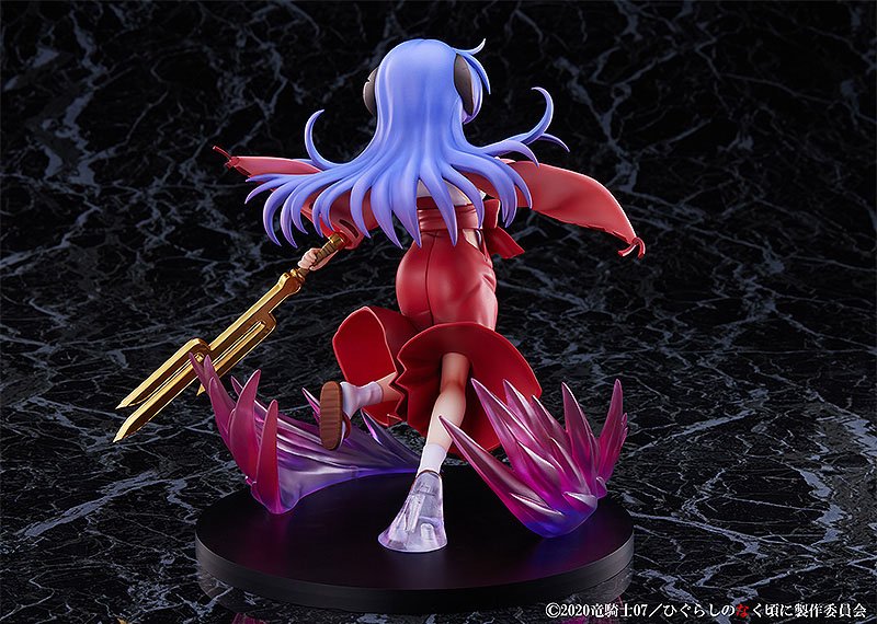 Higurashi: When They Cry - Sotsu PVC Statue 1/7 Hanyu Onigari-no-Ryuo Ver. 18 cm
