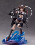 Kantai Collection PVC Statue 1/7 Shigure Kai Ni Decisive Battle Mode 22 cm