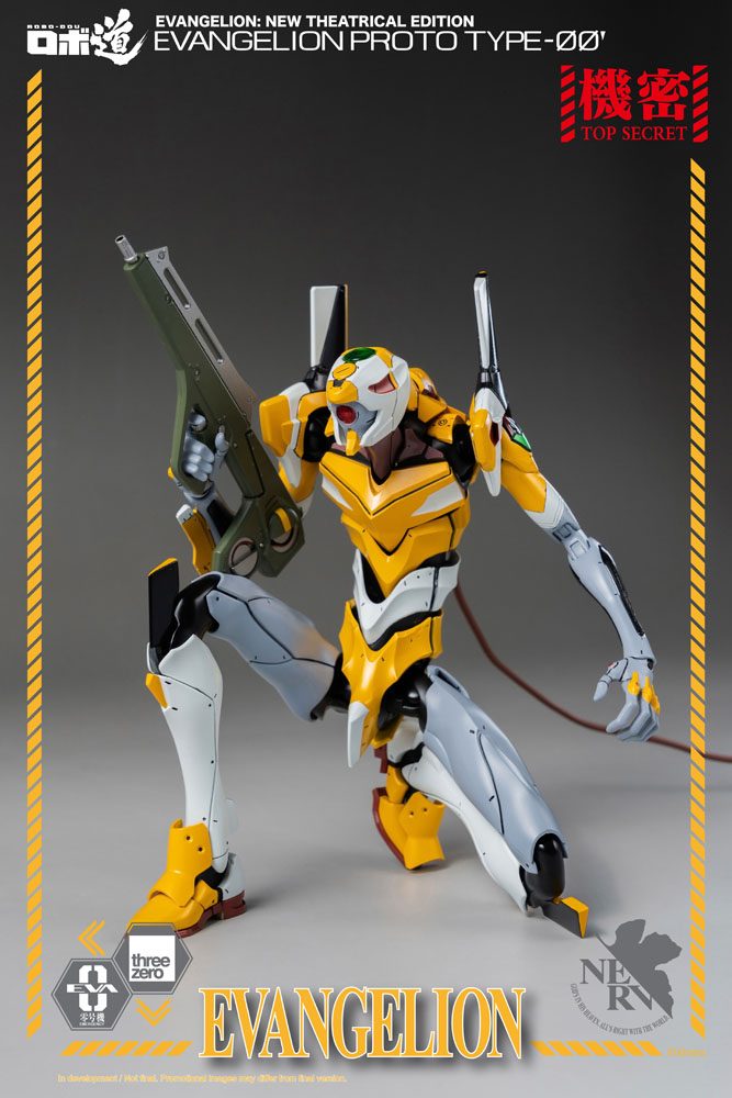 Evangelion: New Theatrical Edition Robo-Dou Action Figure Evangelion Proto Type-00 25 cm