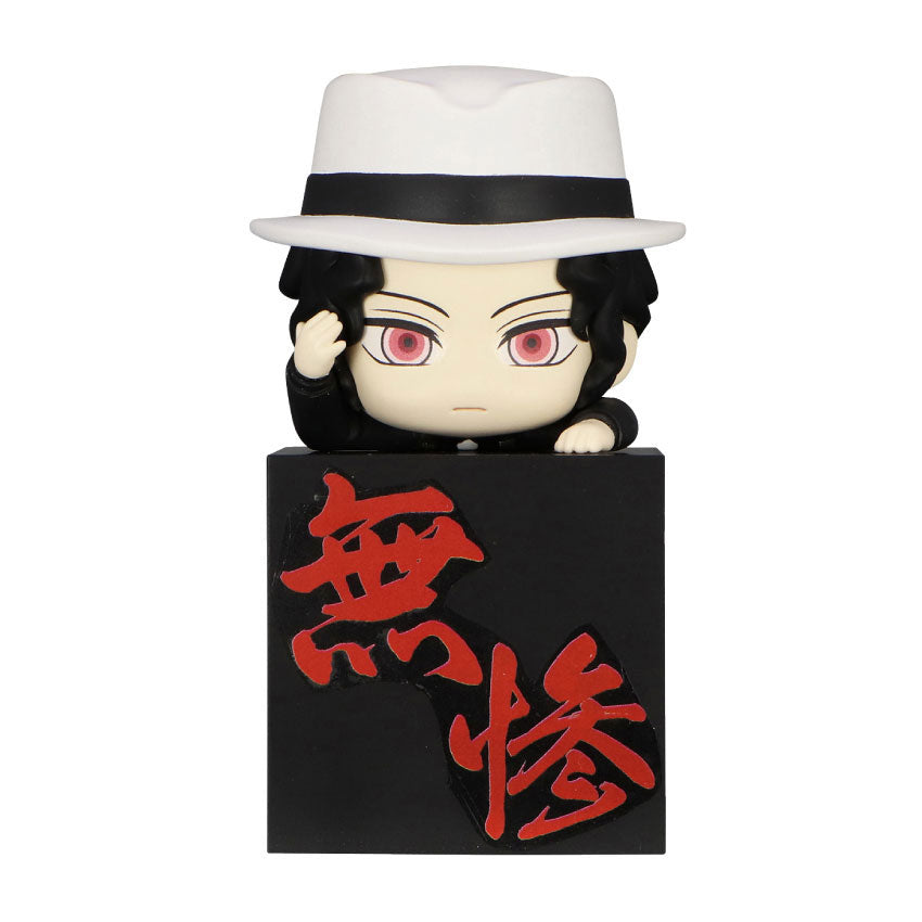 Demon Slayer: Kimetsu no Yaiba Hikkake PVC Statue Kibutsuji Muzan Tsukihiko 10 cm