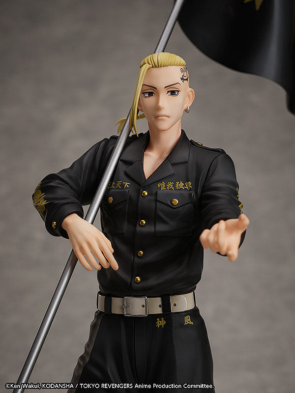 Tokyo Revengers PVC Statue &amp; Ring Set 1/8 Ken Ryuguji 30 cm - Ring Size 13