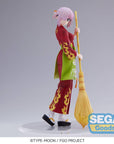Fate/Grand Order SPM PVC Statue Mash Kyrielight Enmatei Coverall Apron 21 cm
