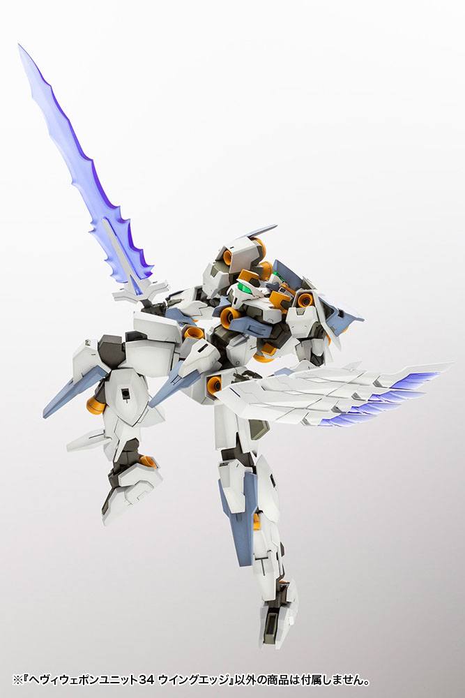 Kotobukiya M.S.G. Model Kit Accesoory Set Heavy Weapon Unit 34 Wing Edge