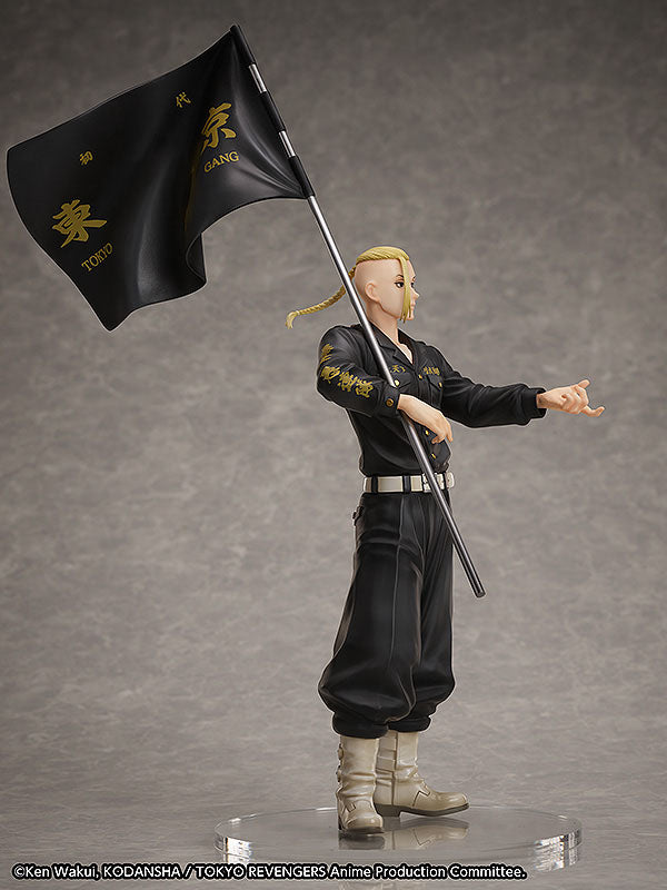 Tokyo Revengers PVC Statue &amp; Ring Set 1/8 Ken Ryuguji 30 cm - Ring Size 13