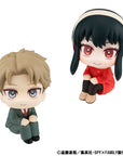 Spy x Family Look Up PVC Statues Loid Forger & Yor Forger Set 11 cm