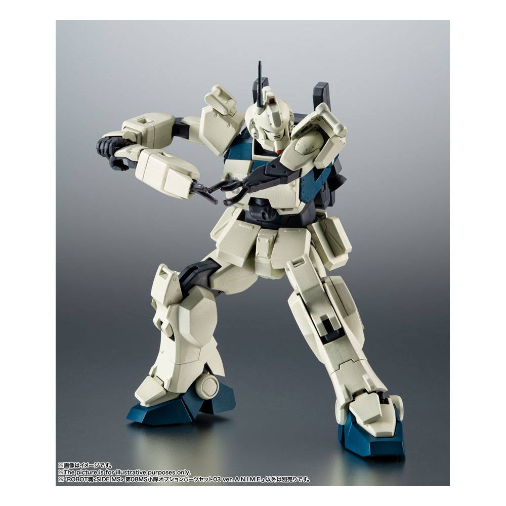 Mobile Suit Gundam Seed Robot Spirits Accessory Set (SIDE MS) AQM/E-X01 Aile Striker &amp; Option Parts Set