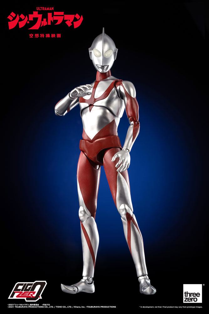 Shin Ultraman FigZero Action Figure Ultraman 31 cm