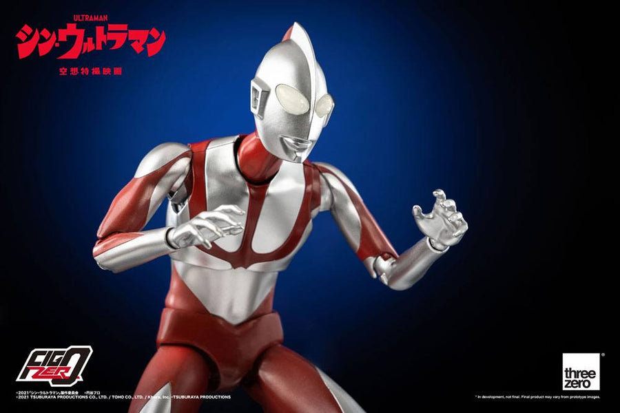 Shin Ultraman FigZero Action Figure Ultraman 31 cm