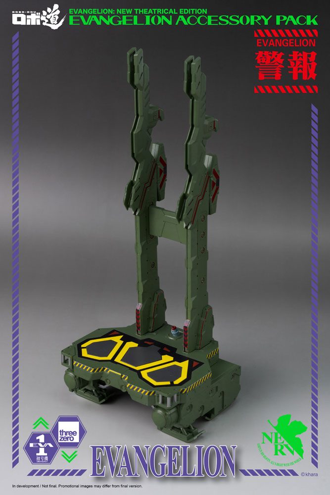Evangelion: New Theatrical Edition Robo-Dou Accessory Pack for Action Figures