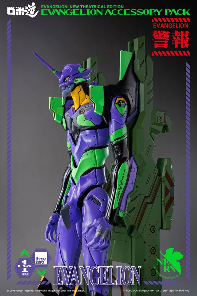Evangelion: New Theatrical Edition Robo-Dou Accessory Pack for Action Figures
