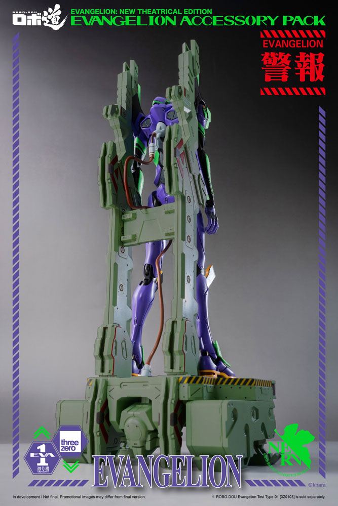Evangelion: New Theatrical Edition Robo-Dou Accessory Pack for Action Figures