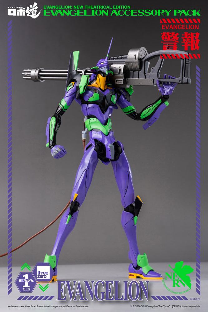 Evangelion: New Theatrical Edition Robo-Dou Accessory Pack for Action Figures