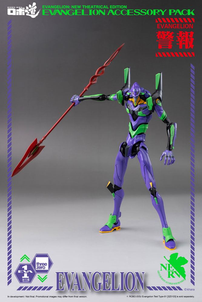 Evangelion: New Theatrical Edition Robo-Dou Accessory Pack for Action Figures