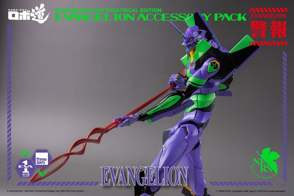 Evangelion: New Theatrical Edition Robo-Dou Accessory Pack for Action Figures