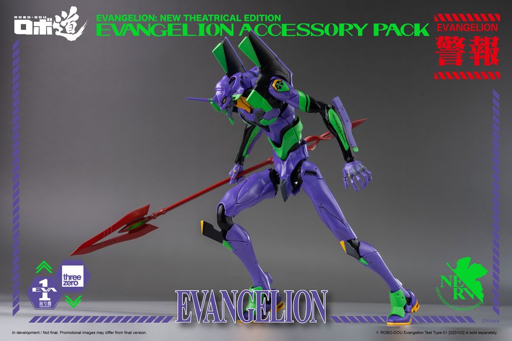 Evangelion: New Theatrical Edition Robo-Dou Accessory Pack for Action Figures