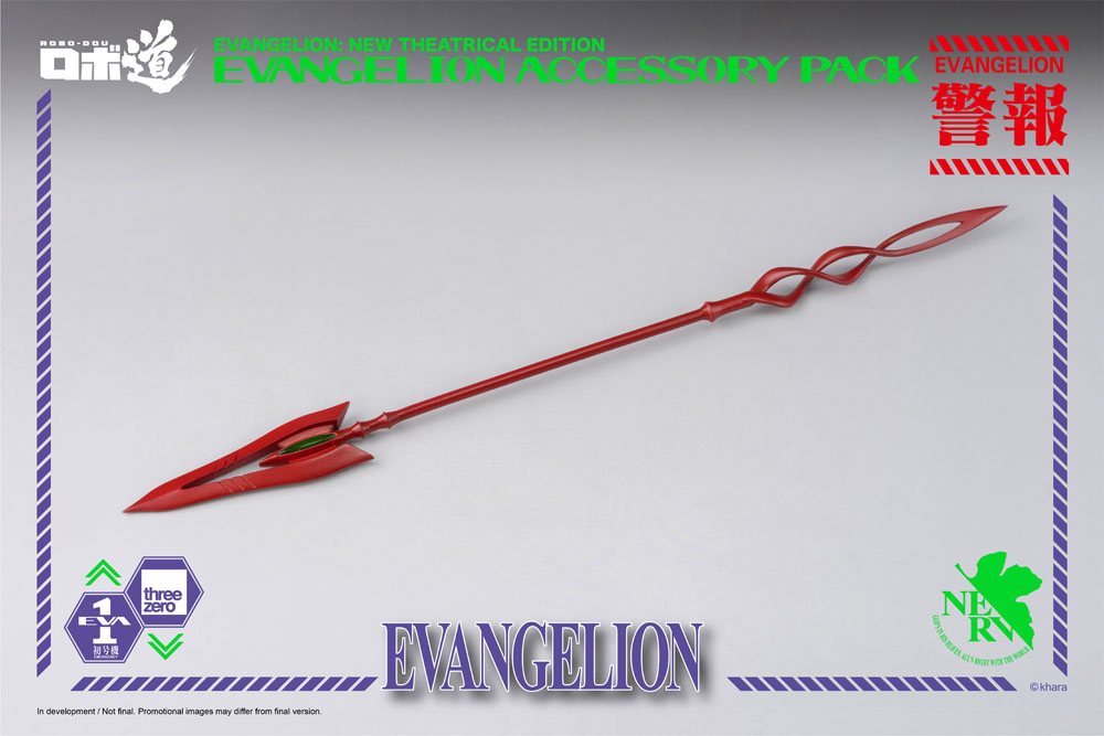 Evangelion: New Theatrical Edition Robo-Dou Accessory Pack for Action Figures