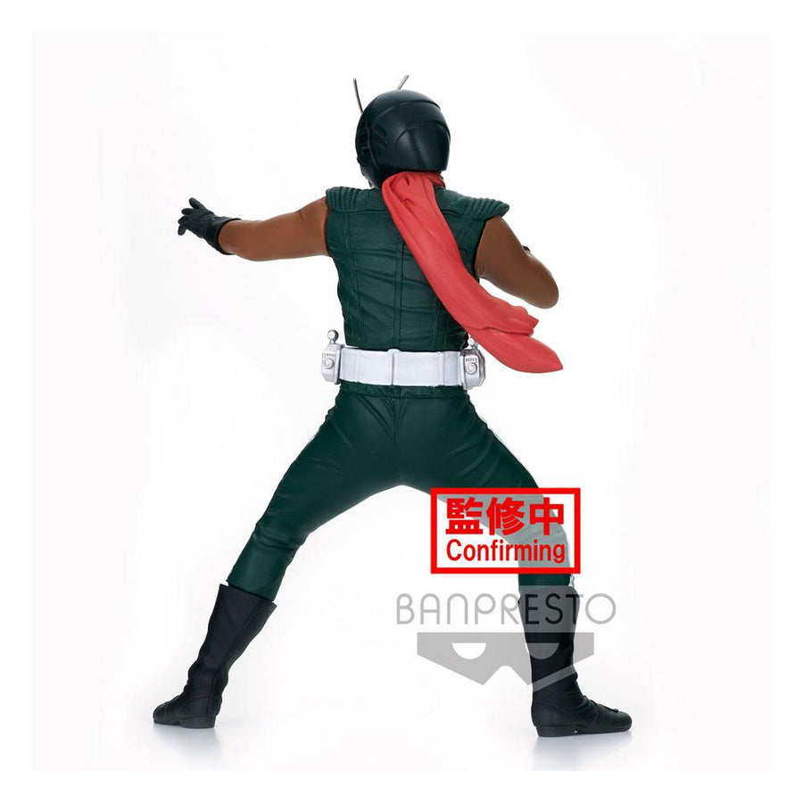 Kamen Rider - Skyrider Ver. A - Hero's Brave Figure 16 cm