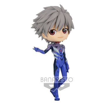 Evangelion: New Theatrical Edition Q Posket Mini Figure Kaworu Nagisa Plugsuit Style Ver. B 14 cm