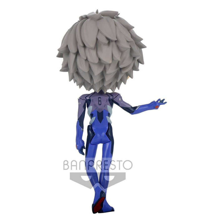 Evangelion: New Theatrical Edition Q Posket Mini Figure Kaworu Nagisa Plugsuit Style Ver. B 14 cm