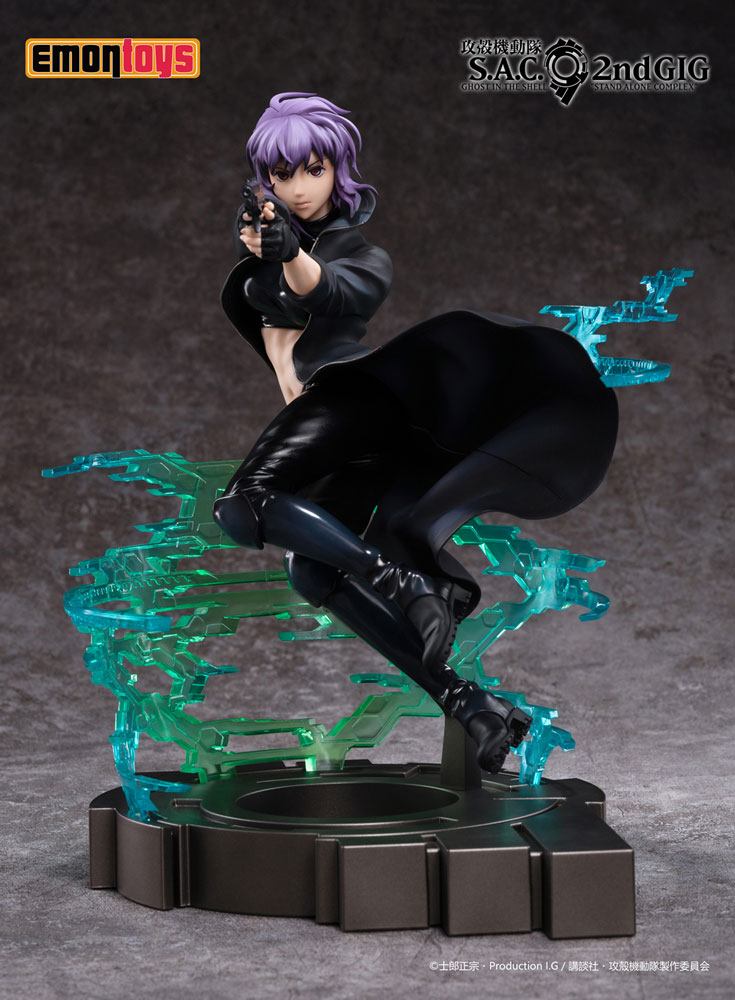 Ghost in the Shell: S.A.C. 2nd GIG - Motoko Kusanagi 25 cm
