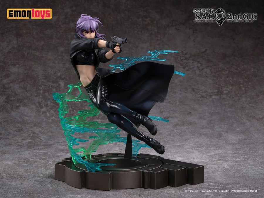Ghost in the Shell: S.A.C. 2nd GIG - Motoko Kusanagi 25 cm