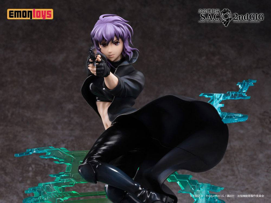 Ghost in the Shell: S.A.C. 2nd GIG - Motoko Kusanagi 25 cm