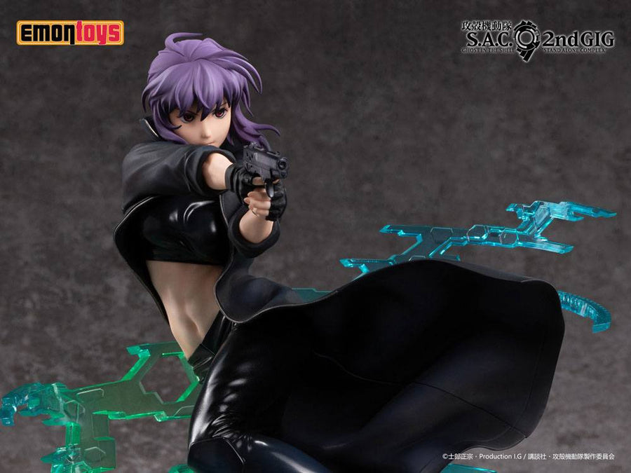 Ghost in the Shell: S.A.C. 2nd GIG - Motoko Kusanagi 25 cm