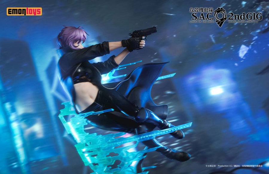 Ghost in the Shell: S.A.C. 2nd GIG - Motoko Kusanagi 25 cm