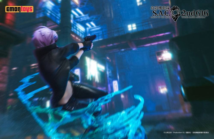 Ghost in the Shell: S.A.C. 2nd GIG - Motoko Kusanagi 25 cm